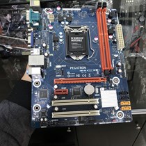 Main Hàn Pegatron H81