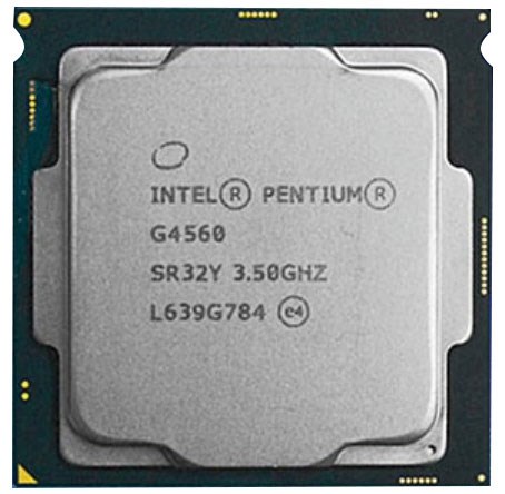 CPU Intel Pentium G4560 (3.50GHz, 3M, 2 Cores 4 Threads) TRAY chưa gồm Fan