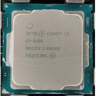 CPU Intel Core i3 9100 (4.20GHz, 6M, 4 Cores 4 Threads) TRAY chưa gồm Fan