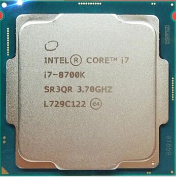 CPU Intel Core i7 8700K (4.70GHz, 12M, 6 Cores 12 Threads) TRAY