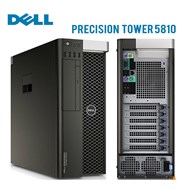 Workstation - Render